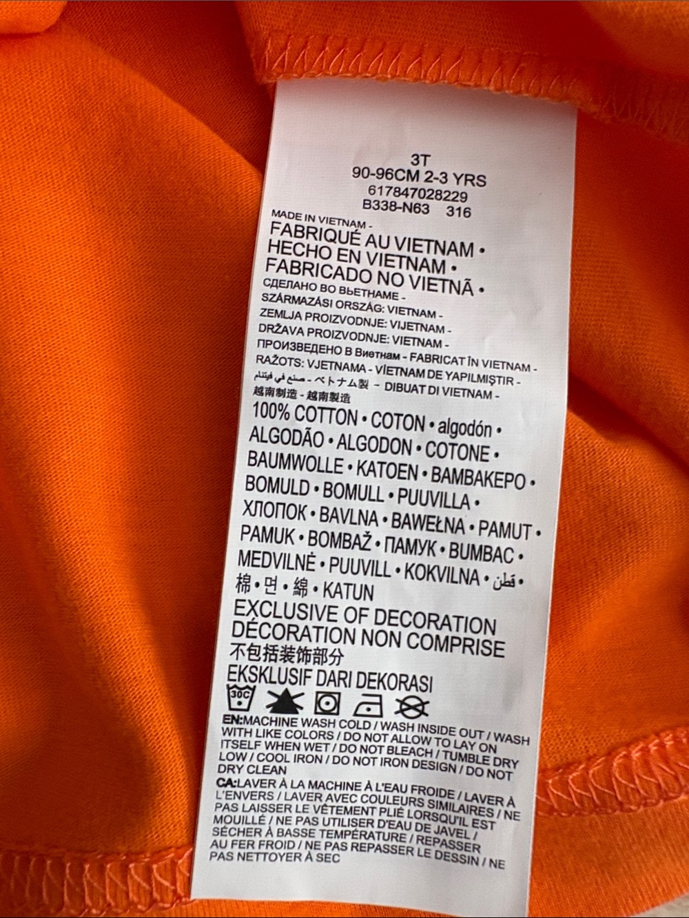 “WATCH ME WIN” NIKE TODDLER TEE SHIRT - Picture 4 of 5